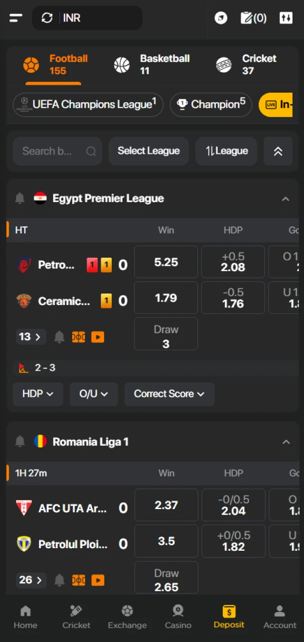 Find the football section to select a match and bet at 96in.