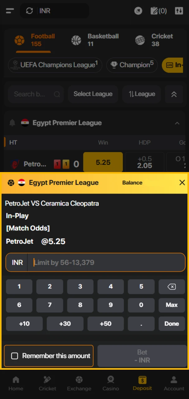 Make a bet on the selected match on the 96in platform.