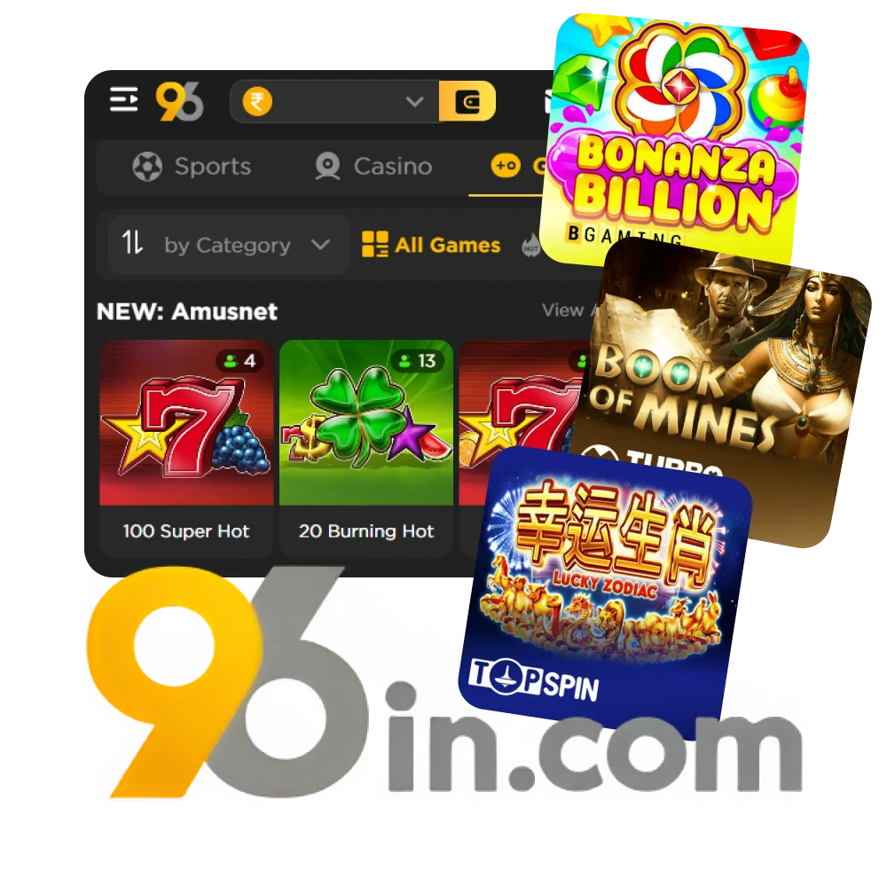 96in offers players a wide selection of slot games.